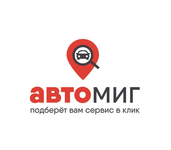 Автолекарь